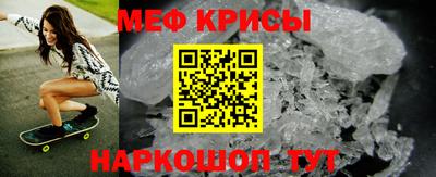 кокаин колумбия Кимры