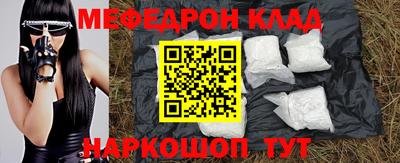 кокаин колумбия Кимры