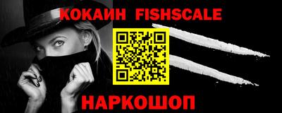 кокаин колумбия Кимры