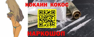 кокаин колумбия Кимры