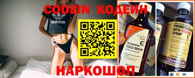 кокаин колумбия Кимры