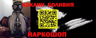 МДМА Кингисепп