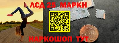 МДМА Кингисепп