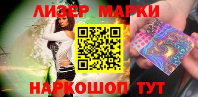 МДМА Кингисепп