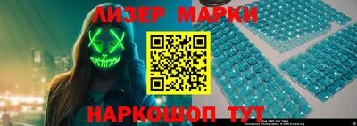 МДМА Кингисепп