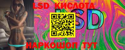 кокаин колумбия Кимры