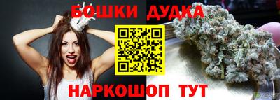 кокаин колумбия Кимры