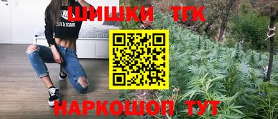 кокаин колумбия Кимры