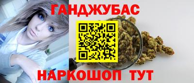 кокаин колумбия Кимры