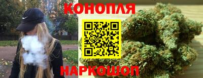 метамфетамин Новодвинск