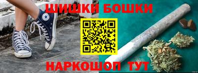 кокаин Кинель