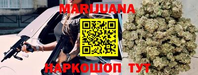 кокаин колумбия Кимры