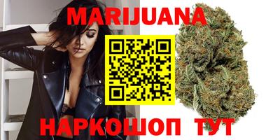 кокаин Кинель