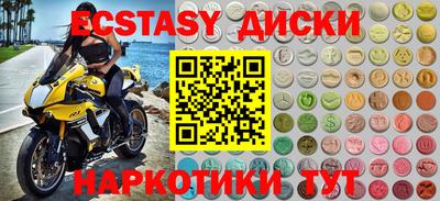 кокаин колумбия Кимры