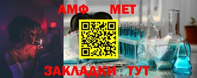 МДМА Кингисепп