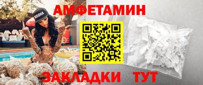 кокаин колумбия Кимры