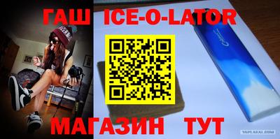 кокаин колумбия Кимры