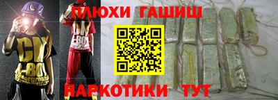 МДМА Кингисепп