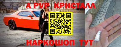 кокаин колумбия Кимры