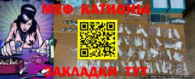 кокаин колумбия Кимры